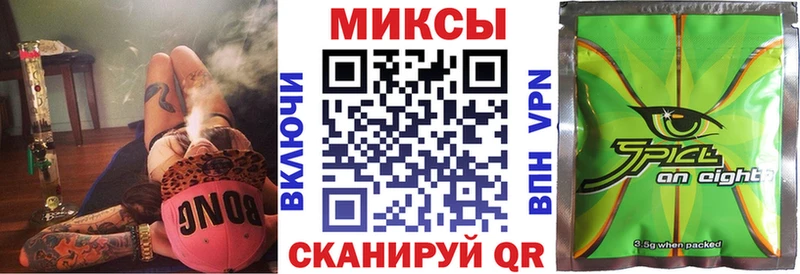 Бутират буратино  darknet какой сайт  Вяземский 