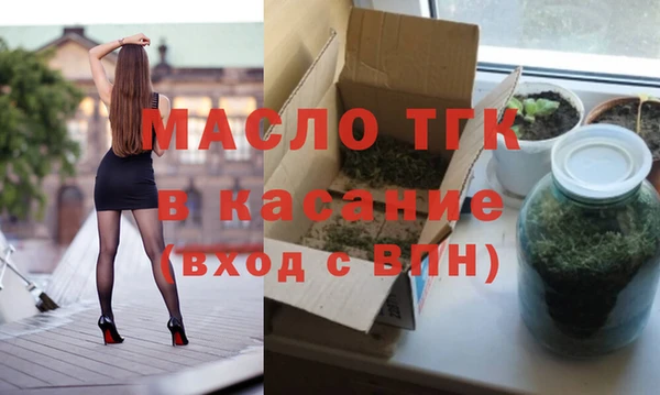 дживик Белоозёрский