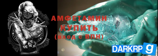 дживик Белоозёрский