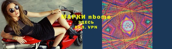 дживик Белоозёрский