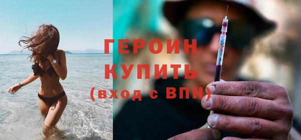 дживик Белоозёрский