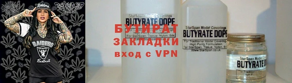 дживик Белоозёрский