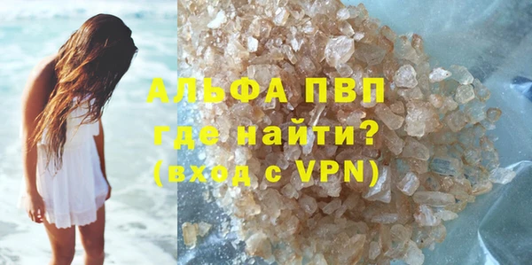 дживик Белоозёрский