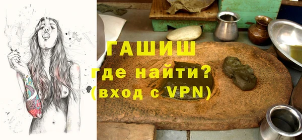 скорость mdpv Семикаракорск