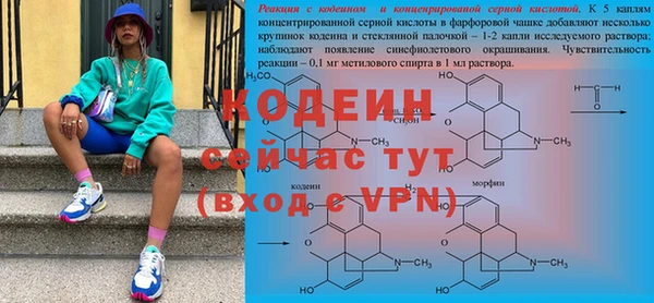 дживик Белоозёрский