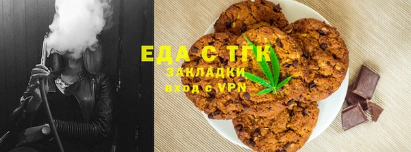 дживик Белоозёрский