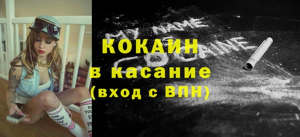 дживик Белоозёрский