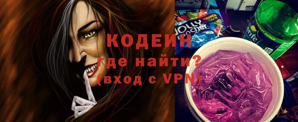 дживик Белоозёрский