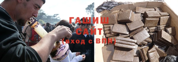 дживик Белоозёрский