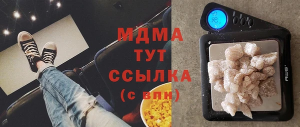 дживик Белоозёрский
