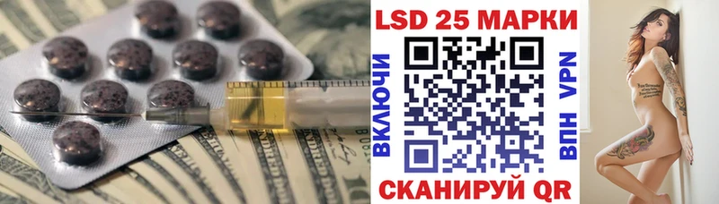 ЛСД экстази ecstasy  Вяземский 