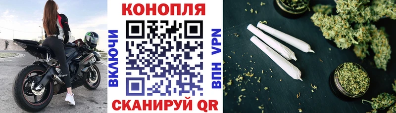что такое Вяземский Бошки Шишки AK-47
